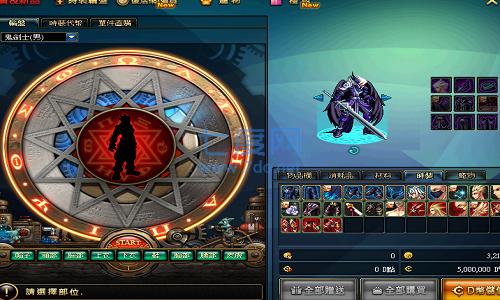 单机DNF手游破解版