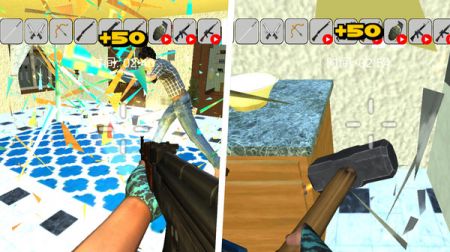 地球摧毁计划 v3.0.5