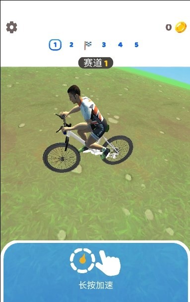 极限自行车越野赛  v1.68