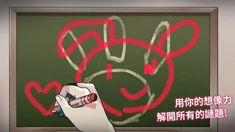 我满怀恶意的有病解谜 v3.2.5