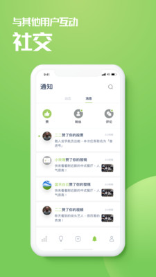 乙评 v1.2.6