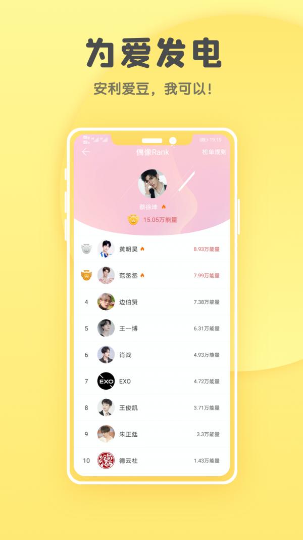 汤圆全本小说 2020-09-02 09:14