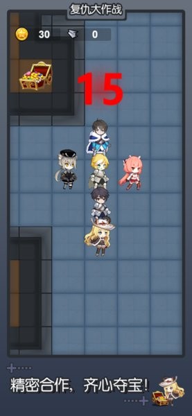 复仇大作战安卓下载免广告版  v3.3.2