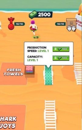 沙滩乐园老板 v0.16