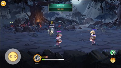 幻想的游戏 2024-06-25 15:08