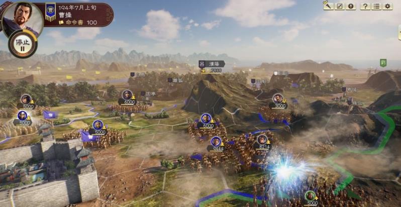 三国志141.0.10更新内容最新版  v4.0.2