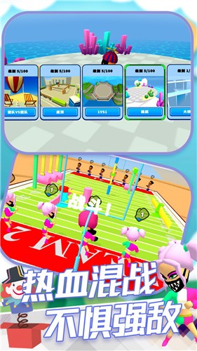 城市英雄格斗王  v1.0