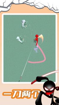 指尖画线对决 v4.0.5