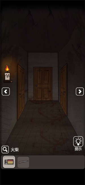 猛鬼宿舍2山村遗宅  V 1.0