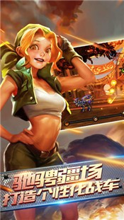 合金弹头5 2024-06-25 15:08