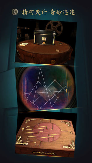 the room4最新已付费版下载  v4.0.3