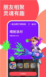 哔哔叽  v0.4.1.298_rc