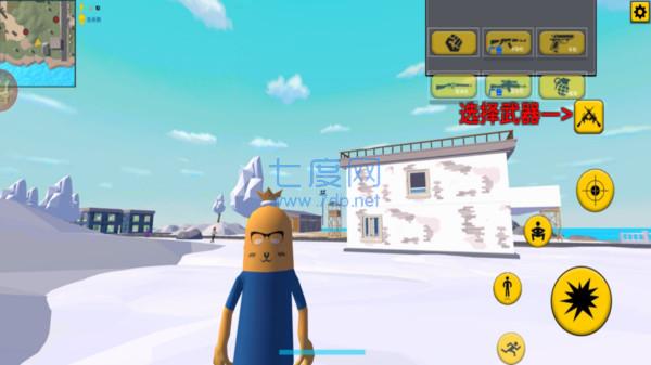 香肠世界模拟 v1.0