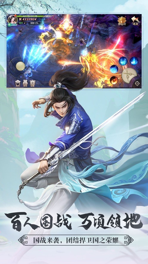 阴阳奇谈 2020-05-07 11:55