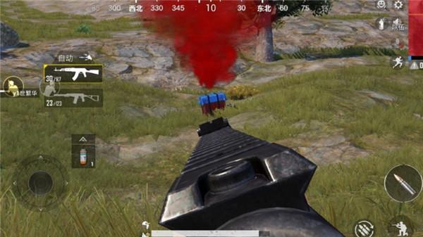 突击火线战队  v1.0