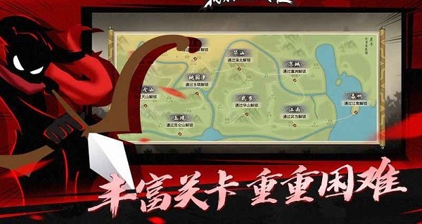 我射的贼稳  v1.0.0