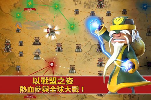 武士攻城记游戏官方网站下载最新版  v3.1.2