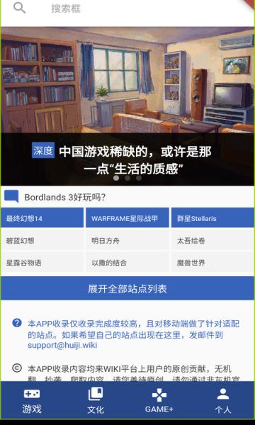 狗头人 2022-12-30 13:12