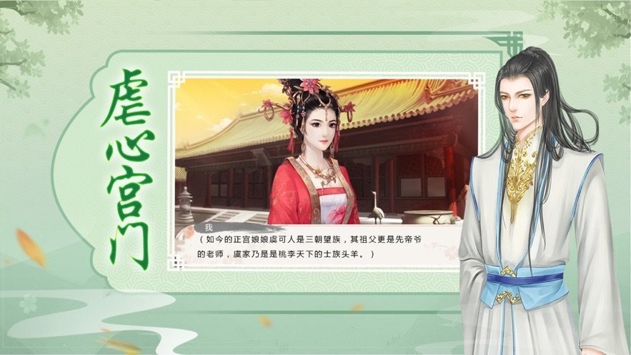 凤弈天下 2019-12-23 10:32