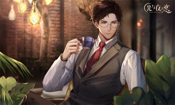 光与夜之恋最新版