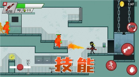 生存王者战争  v2.0.0