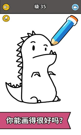 神笔火柴人 2020-11-05 10:55