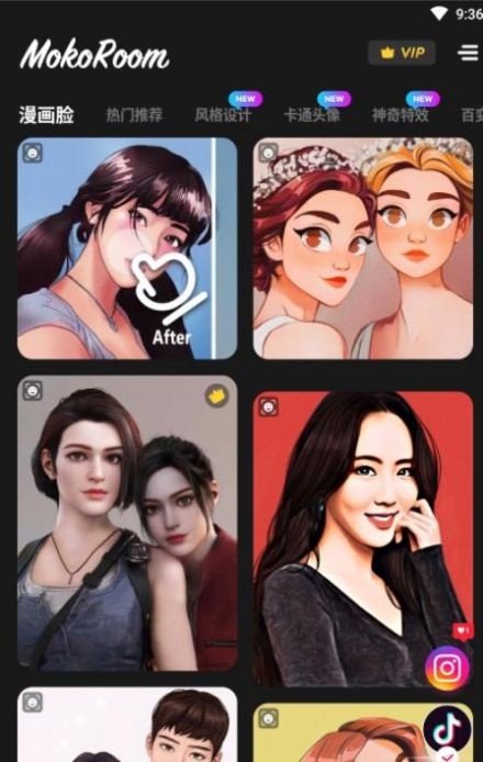 Mokoroom相机  v1.3.0