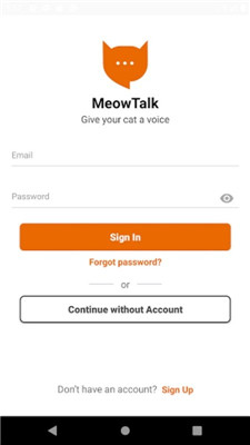 喵说meowtalk中文版 喵说meowtalk中文版