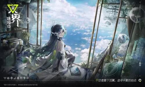 勇士历险记 v4.20.200