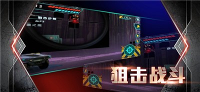 雷霆战火特别行动官方版 2024-06-25 15:08