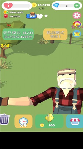 chaomnc.jpg chaomnc.jpg