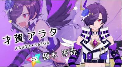 魔法少年学科 2021-04-15 09:12