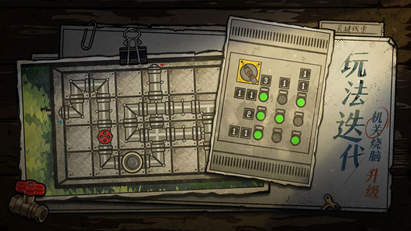 房间的秘密2起点最新版 v1.1.4.220c0511