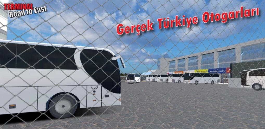 终点站东路巴士游戏最新版2022  v4.5.1