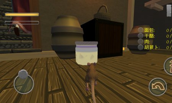 猫鼠大对决 v1.00 安卓版