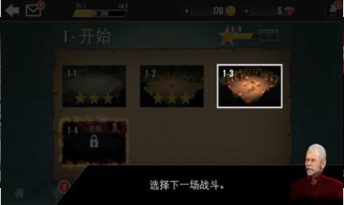 荒地刃战游戏 2024-06-25 15:08