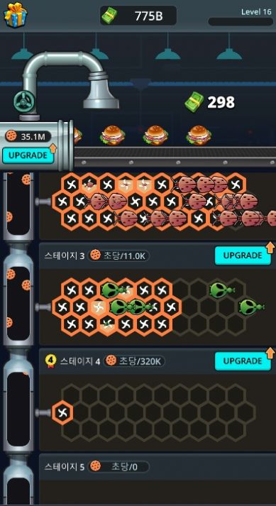 未来食品工厂游戏中文版  v4.2.4
