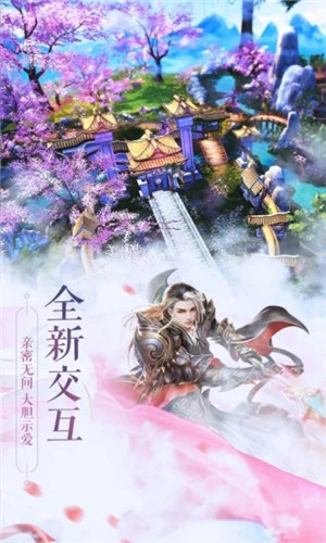 锦衣寒刀无限钻石 v3.2.2