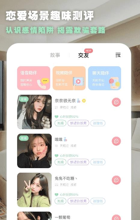 点陪.jpg