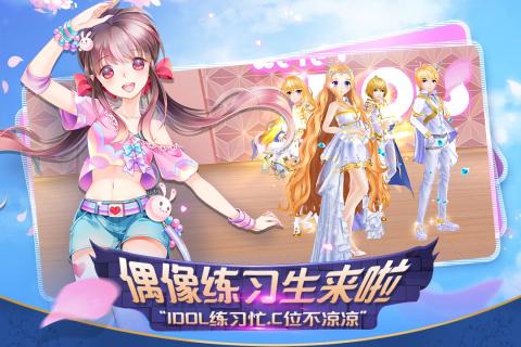 心舞 九游版 v3.1.5