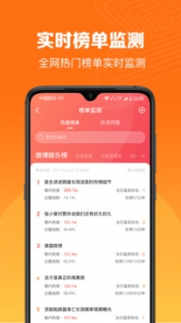 舆库 v2.0.5