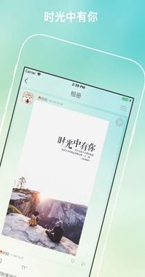 橙子倾诉.jpg