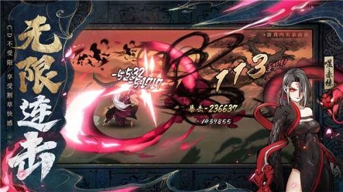 斗诡公测版  v2.9.0