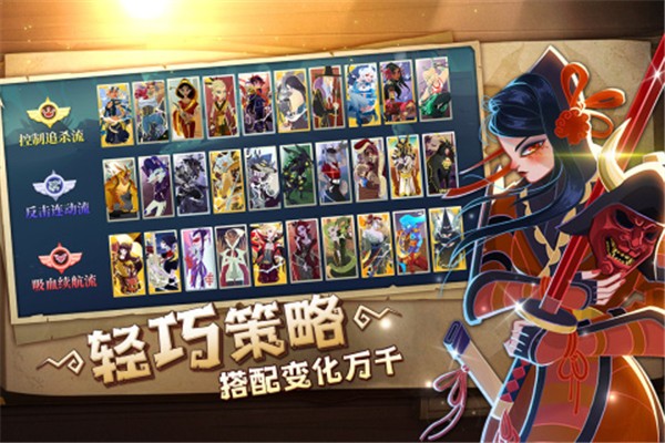 暮夜传说内测版  v0.5.1