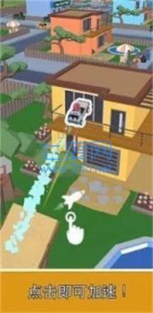 推进跳跃游戏 1.2.1