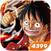 航海王热血航线官方正版