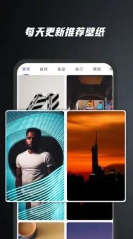 余香壁纸2022  v1.0