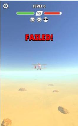 空战小枪手 v1.0