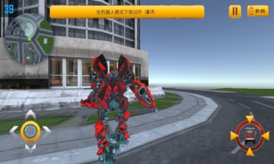 正义的汽车人手机游戏官方版  v3.4.1