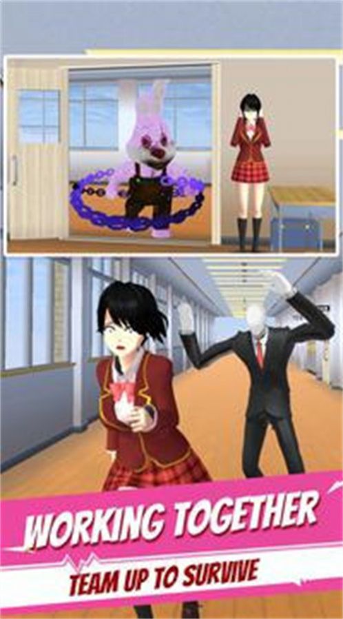 樱花高中捉迷藏.jpg 樱花高中捉迷藏.jpg